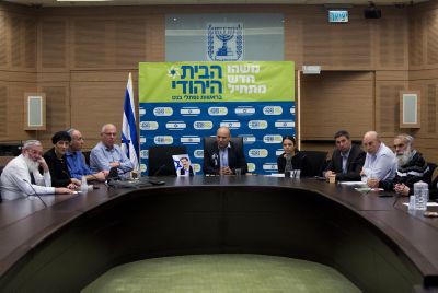 חברי 'הבית היהודי' מקווים שהפגנת הימין תבוטל?