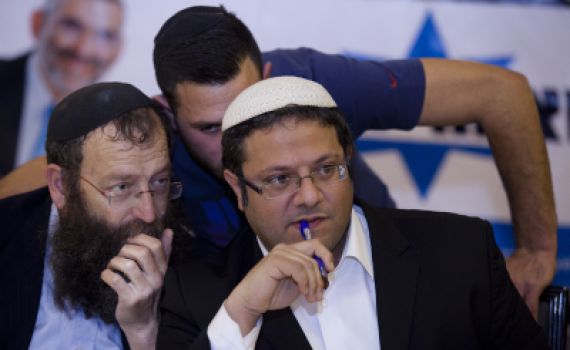 "ריח חריף של פגיעה בטוהר הבחירות"