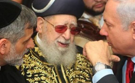 סקר: 40% סבורים כי ישי הוא ממשיך דרכו של מרן