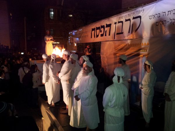 עשר קושיות למתרגל קרבן הפסח