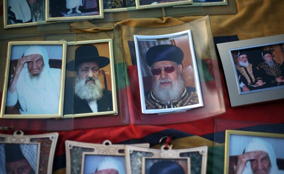 הרב שרלו: מה הנביאים היו חושבים על קמיעות