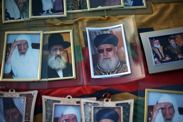 הרב שרלו: מה הנביאים היו חושבים על קמיעות