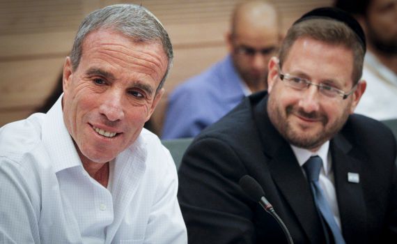 הכנסת ה-20: צניחה במספר הח"כים הדתיים