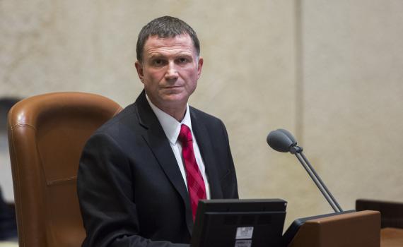 לידיעת אורן חזן, הכנסת הקימה את ועדת האתיקה