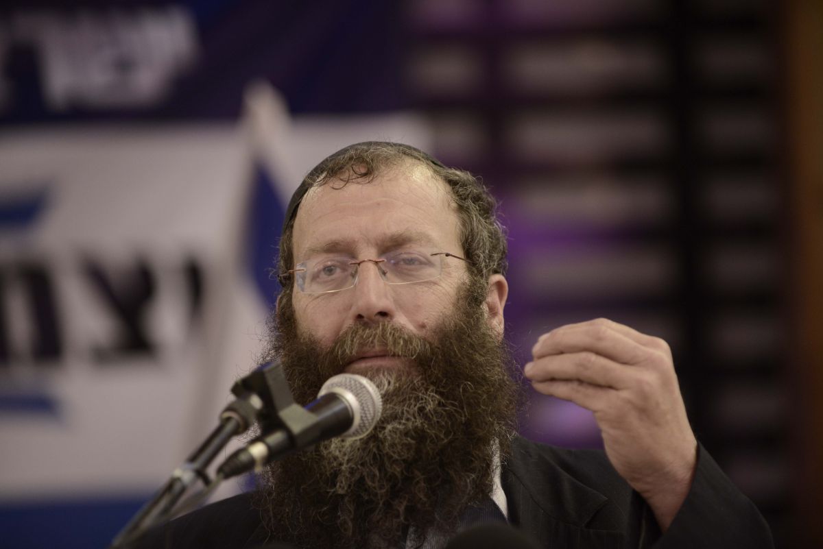 "זו התודה של ביבי ובוגי לפראיירים שבחרו בהם"