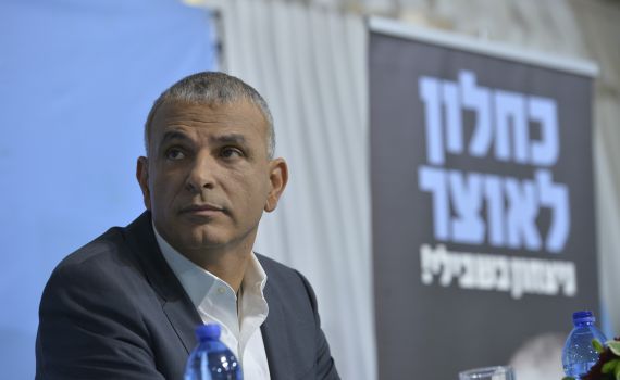 כחלון: מש"ס אני שומע רק ססמאות, לנו יש תכנית