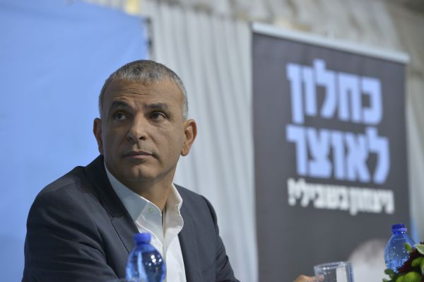 כחלון: מש"ס אני שומע רק ססמאות, לנו יש תכנית