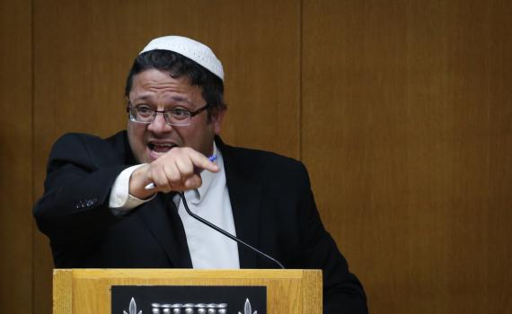 עו"ד בן גביר שוב ניצח: המשטרה תשלם פיצויים