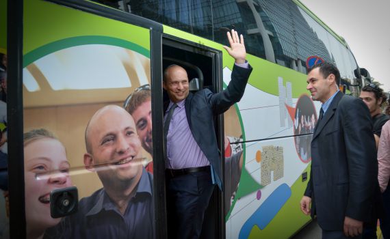 כשהציונות הדתית הפכה להיות 'מפלגה'…