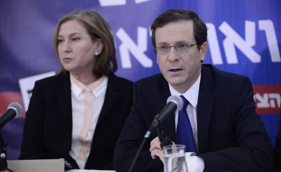 סקר ערוץ הכנסת: הרצוג פותח פער על הליכוד