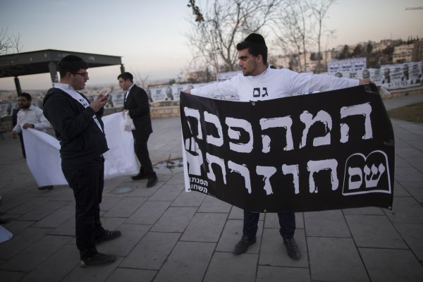 אפליה בש"ס: לא מקבלים אשכנזים לעבודה