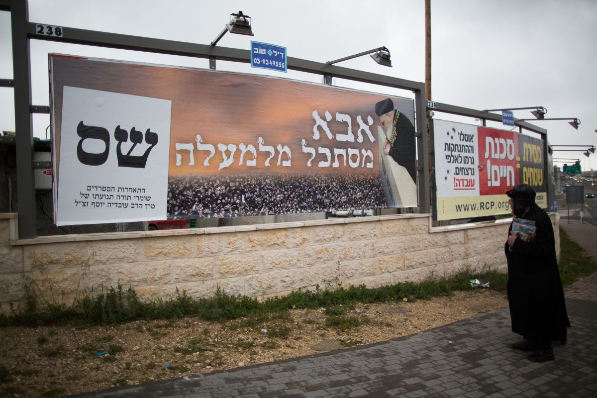 אלי עמיר: התייחסות דרעי לרב עובדיה, עבודת אלילים