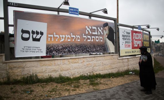 אלי עמיר: התייחסות דרעי לרב עובדיה, עבודת אלילים