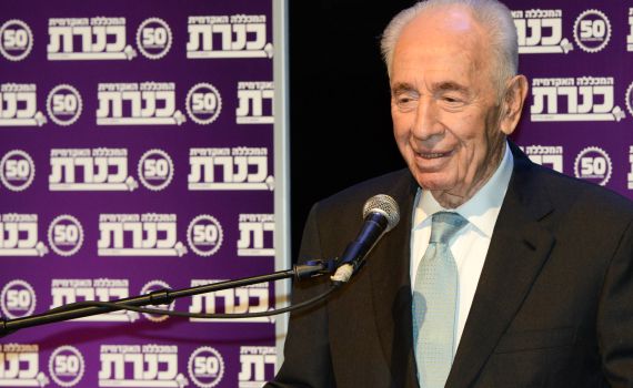 פרס: "תומך בהרצוג לראשות הממשלה"