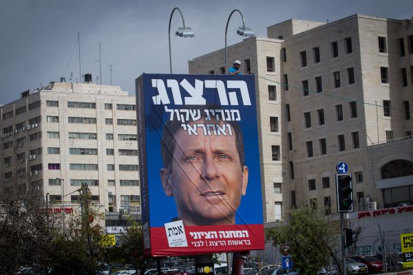 סקר קול ברמה: המחנה הציוני 23; הליכוד 21