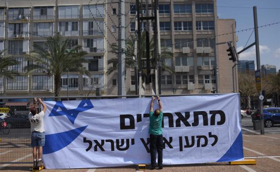 מצפים להמונים, חוששים מפרובוקציות