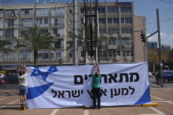 מצפים להמונים, חוששים מפרובוקציות