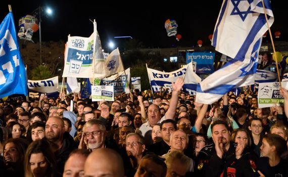 פספסתם את הנאומים בעצרת? קבלו שידור חוזר