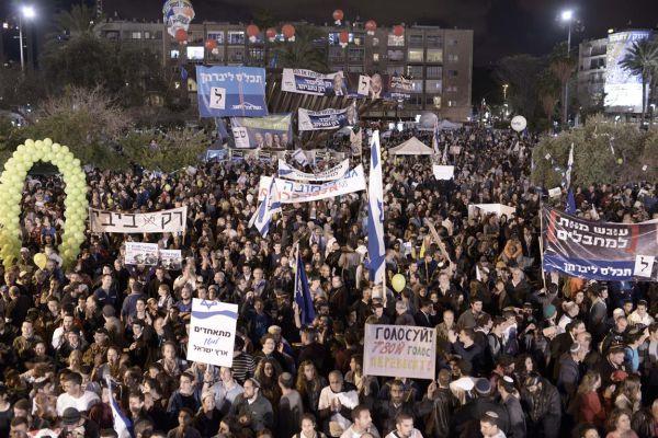 אז כמה היו בעצרת? גלריית תמונות מכיכר רבין