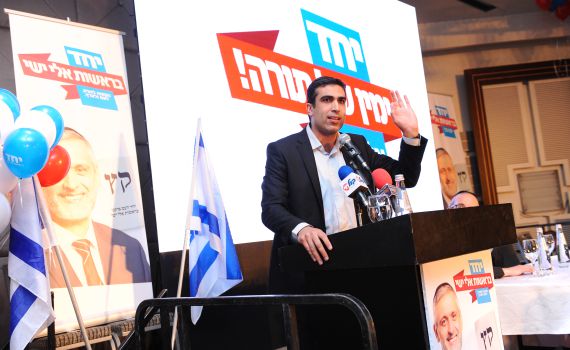 חבר הנהלת נאמני תו"ע: חבל ש'יחד' לא עברה