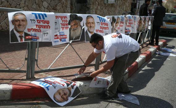 יחד מודאגים: בנט יגרום להפלת כל גוש הימין