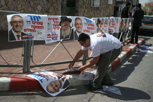 יחד מודאגים: בנט יגרום להפלת כל גוש הימין