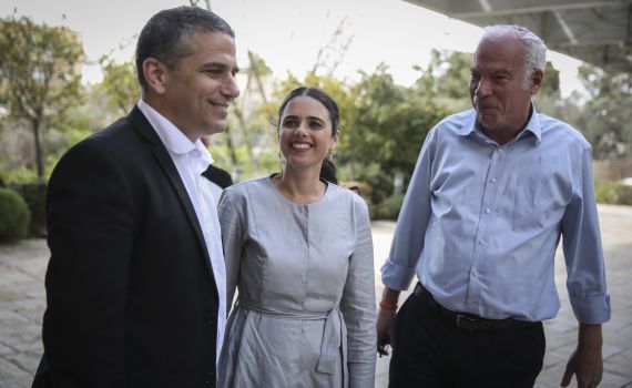 מסקר: איזה תיקים רוצים מצביעי הבית היהודי?