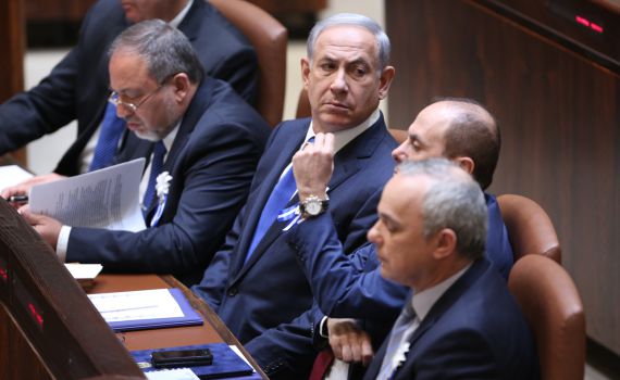 חברי הכנסת ה-20 נשבעו אמונים