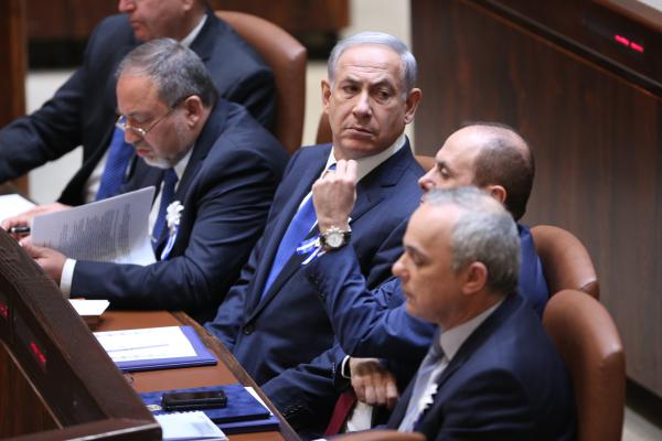 חברי הכנסת ה-20 נשבעו אמונים