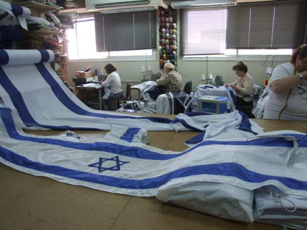 1,150,000 דגלים יונפו בישראל ביום העצמאות