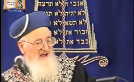 וידאו נדיר של הרב מרדכי אליהו על יום העצמאות