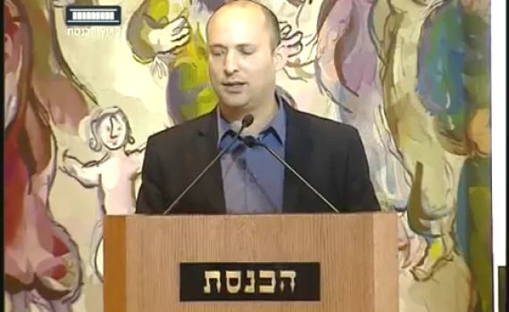 צפו: בנט מספר על משפחתו בשואה