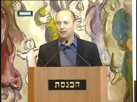 צפו: בנט מספר על משפחתו בשואה