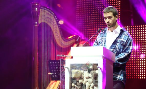 צור גולדין: הדר, האהבה שמילאה אותך היא אהבת המדינה