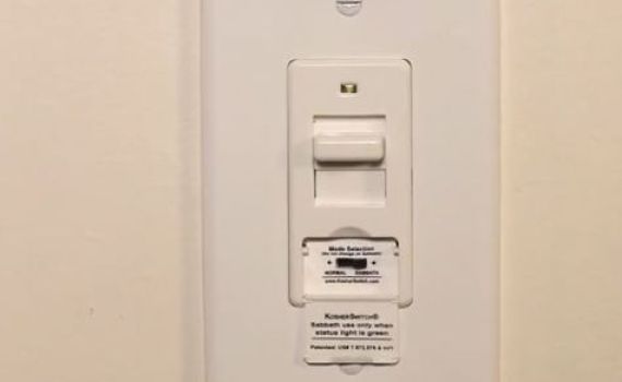 מיכשור אלקטרוני חדיש בשבת; ממה יש להיזהר?