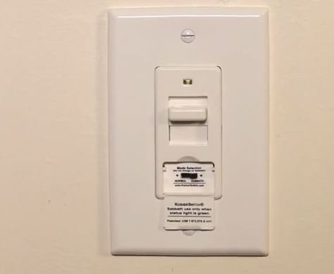 מיכשור אלקטרוני חדיש בשבת; ממה יש להיזהר?