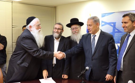 "רוצים לחזור לשיתוף הפעולה שהיה בכנסת ה – 18"