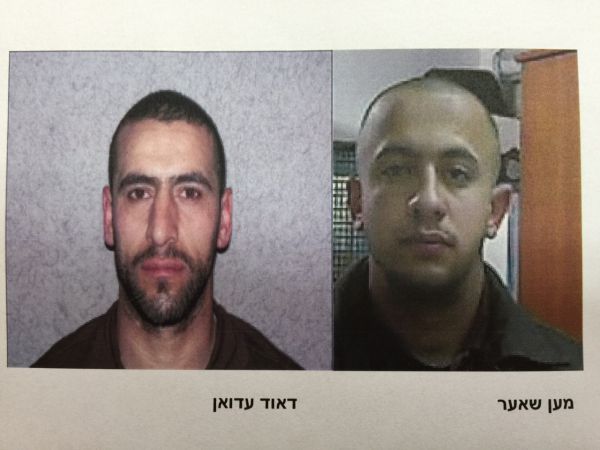 הותר לפרסום: תכננו לבצע ירי לעבר חיילי צה"ל