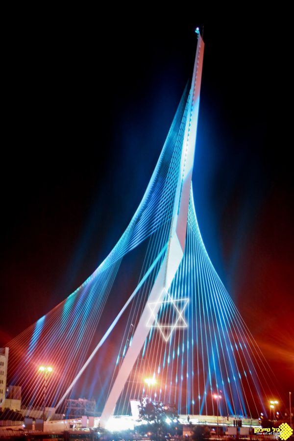 כך ייראה גשר המיתרים ביום העצמאות