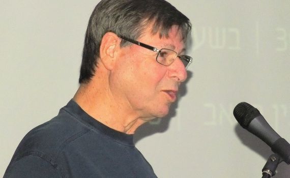 חיים יבין באריאל: "אני לא שמאלני"