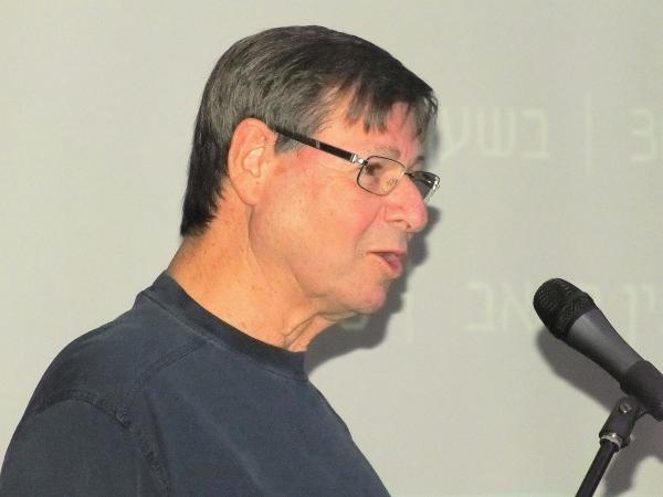 חיים יבין באריאל: "אני לא שמאלני"