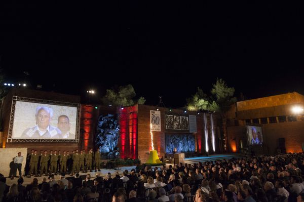 לא מספיק לצפות בטקס: אתם עלולים לשכוח