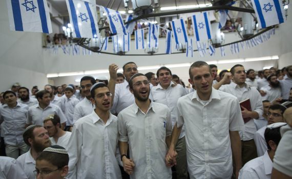 צפו: חגיגות יום העצמאות ב'מרכז הרב'