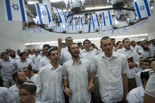 צפו: חגיגות יום העצמאות ב'מרכז הרב'