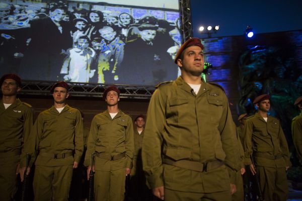 אירועי יום הזכרון לשואה ולגבורה