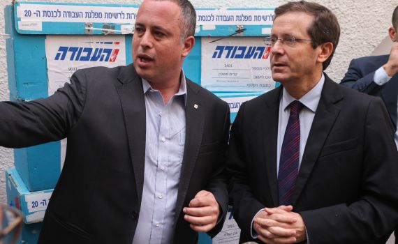 בלאגן בעבודה: המזכ"ל ביטל את פיטורי הדובר