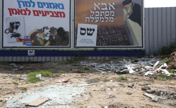 פעיל ש"ס מתדרך איך לפסול פתקי יחד