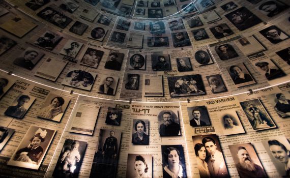 אל מלא רחמים לזכר 6 מילוני נרצחי השואה. צפו