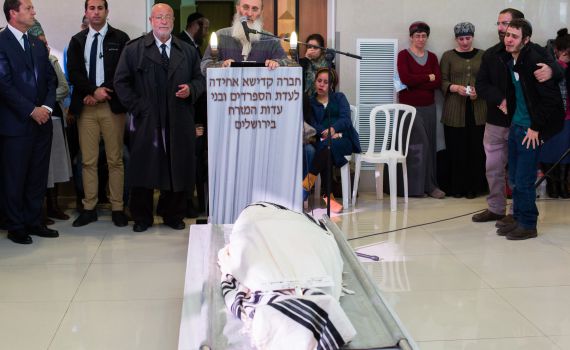 "זכית להיות מהרוגי מלכות שאין בריה יכולה לעמוד במחיצתם"