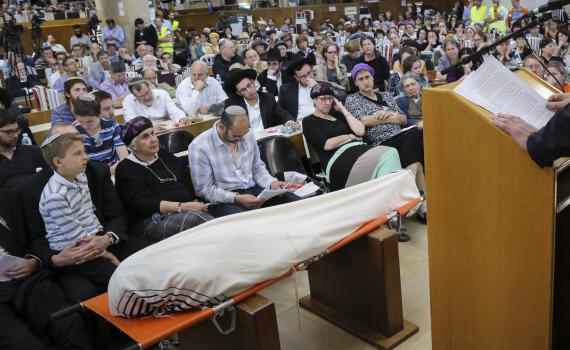 מיעוט הנוכחים בהלווית הרב ליכטנשטיין הייתה בושה למגזר